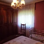 Casa Geli # 2 Апартаменты