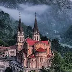 Апартаменты Casa Geli # 2 *
